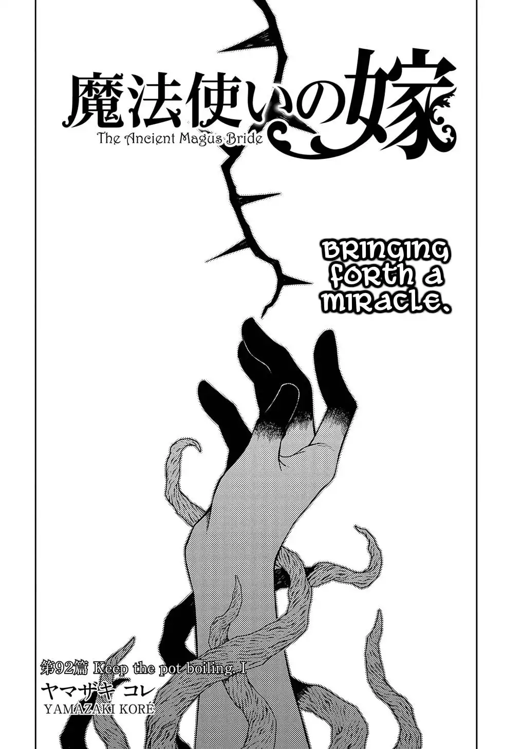 Mahou Tsukai no Yome Chapter 92 2